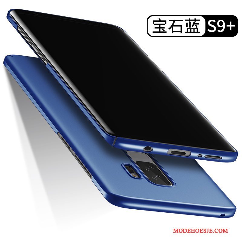Hoesje Samsung Galaxy S9+ Scheppend Edelsteen Hard, Hoes Samsung Galaxy S9+ Zakken Anti-fall Goud