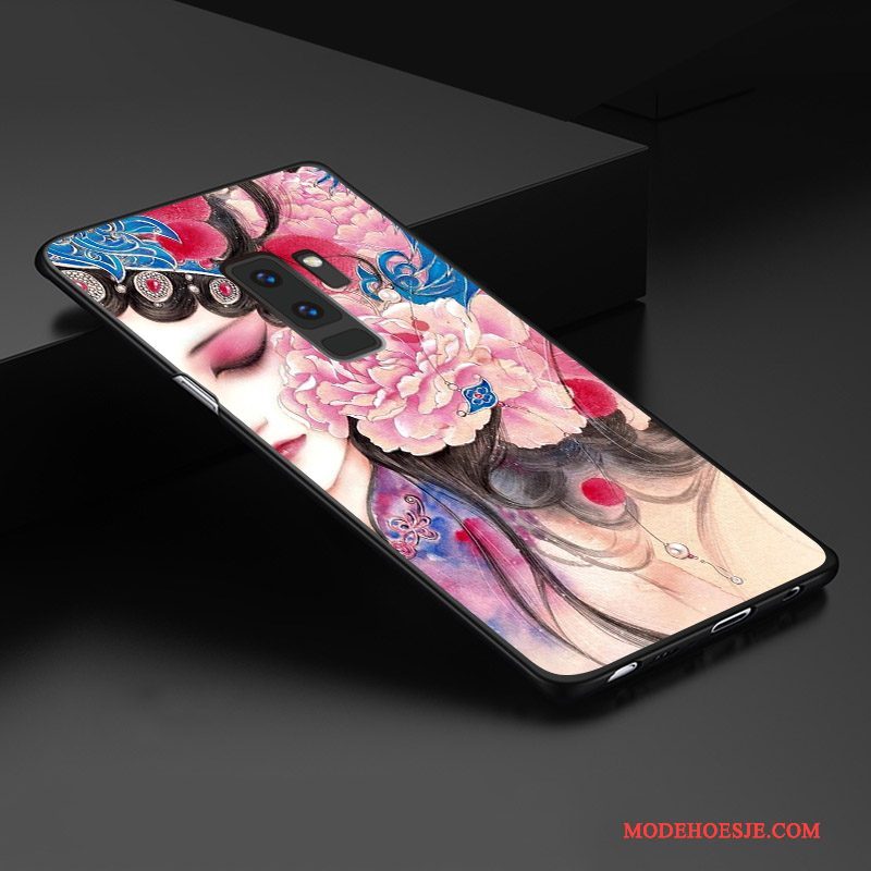 Hoesje Samsung Galaxy S9+ Scheppend Pas Driedimensionaal, Hoes Samsung Galaxy S9+ Zakken Telefoon Schrobben