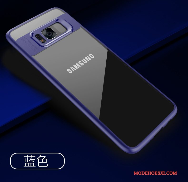 Hoesje Samsung Galaxy S9 Siliconen Doorzichtigtelefoon, Hoes Samsung Galaxy S9 Zacht Wit Anti-fall