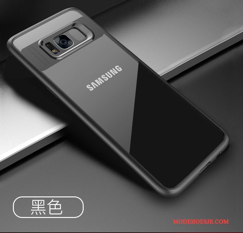 Hoesje Samsung Galaxy S9 Siliconen Doorzichtigtelefoon, Hoes Samsung Galaxy S9 Zacht Wit Anti-fall