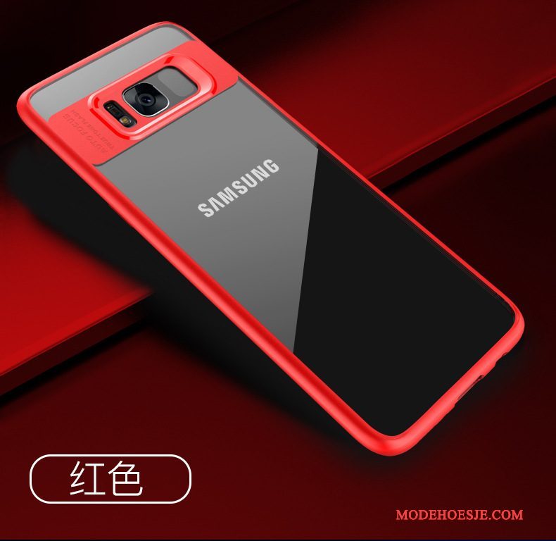 Hoesje Samsung Galaxy S9 Siliconen Doorzichtigtelefoon, Hoes Samsung Galaxy S9 Zacht Wit Anti-fall