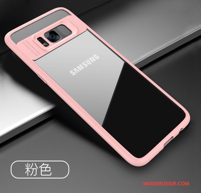 Hoesje Samsung Galaxy S9 Siliconen Doorzichtigtelefoon, Hoes Samsung Galaxy S9 Zacht Wit Anti-fall