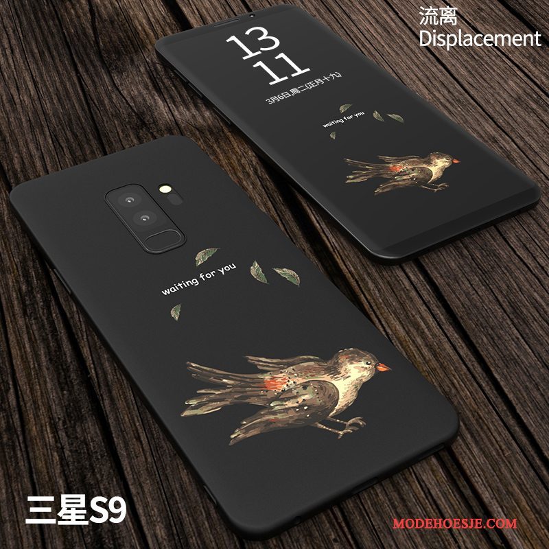 Hoesje Samsung Galaxy S9 Siliconen Zwart Schrobben, Hoes Samsung Galaxy S9 Scheppend Anti-falltelefoon