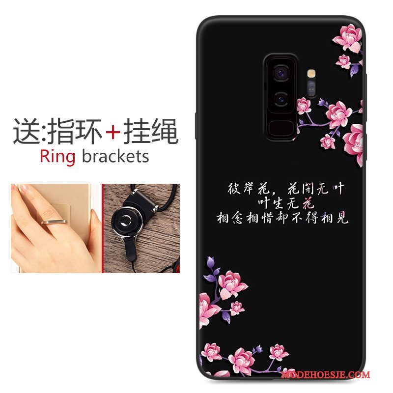 Hoesje Samsung Galaxy S9 Zacht Schrobben Vers, Hoes Samsung Galaxy S9 Bescherming Telefoon Anti-fall