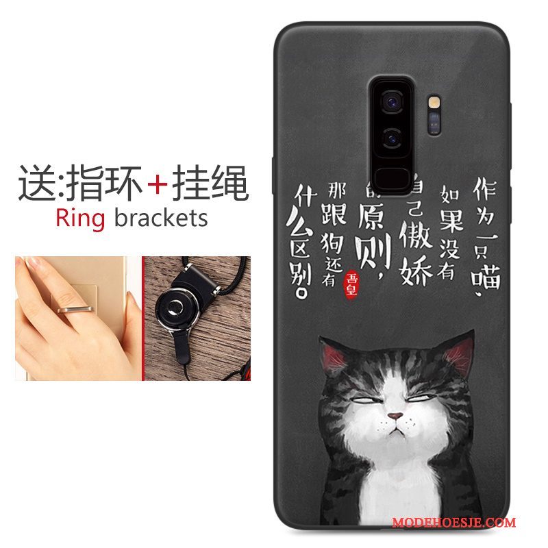 Hoesje Samsung Galaxy S9 Zacht Schrobben Vers, Hoes Samsung Galaxy S9 Bescherming Telefoon Anti-fall