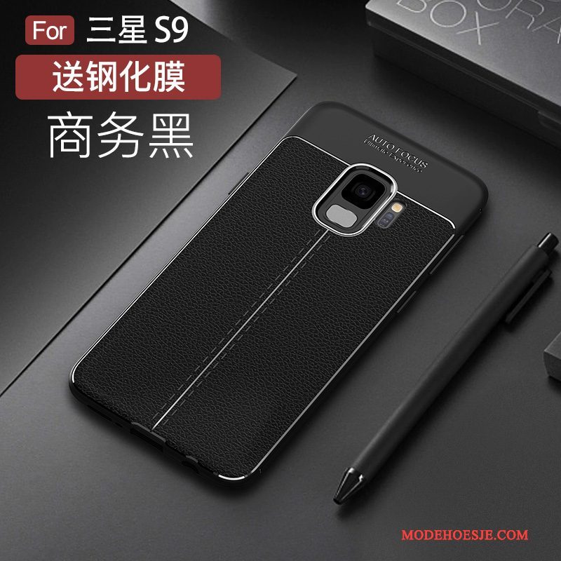 Hoesje Samsung Galaxy S9 Zakken Dun Rood, Hoes Samsung Galaxy S9 Bescherming Anti-falltelefoon