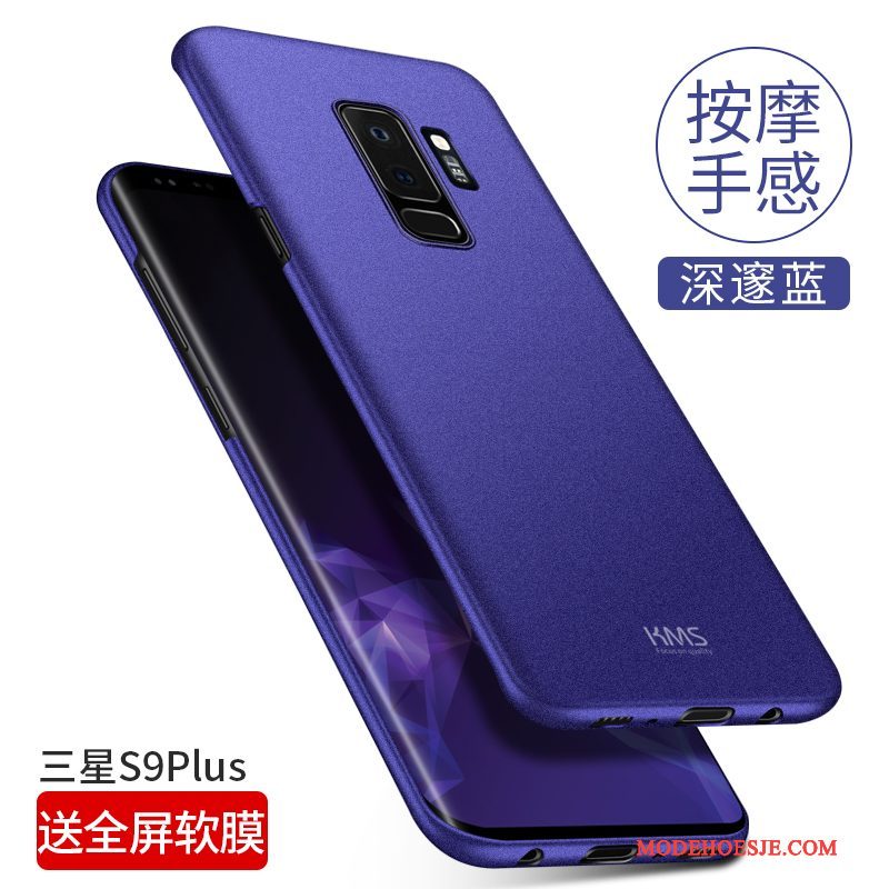 Hoesje Samsung Galaxy S9+ Zakken Duntelefoon, Hoes Samsung Galaxy S9+ Bescherming Trend Hard