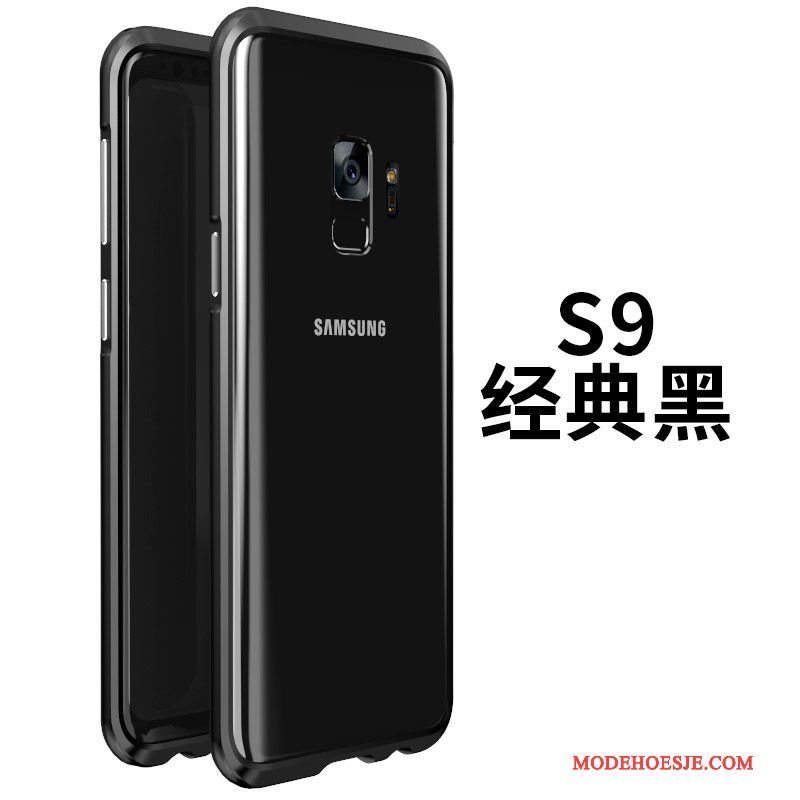 Hoesje Samsung Galaxy S9 Zakken Glas Goud, Hoes Samsung Galaxy S9 Bescherming Telefoon Omlijsting