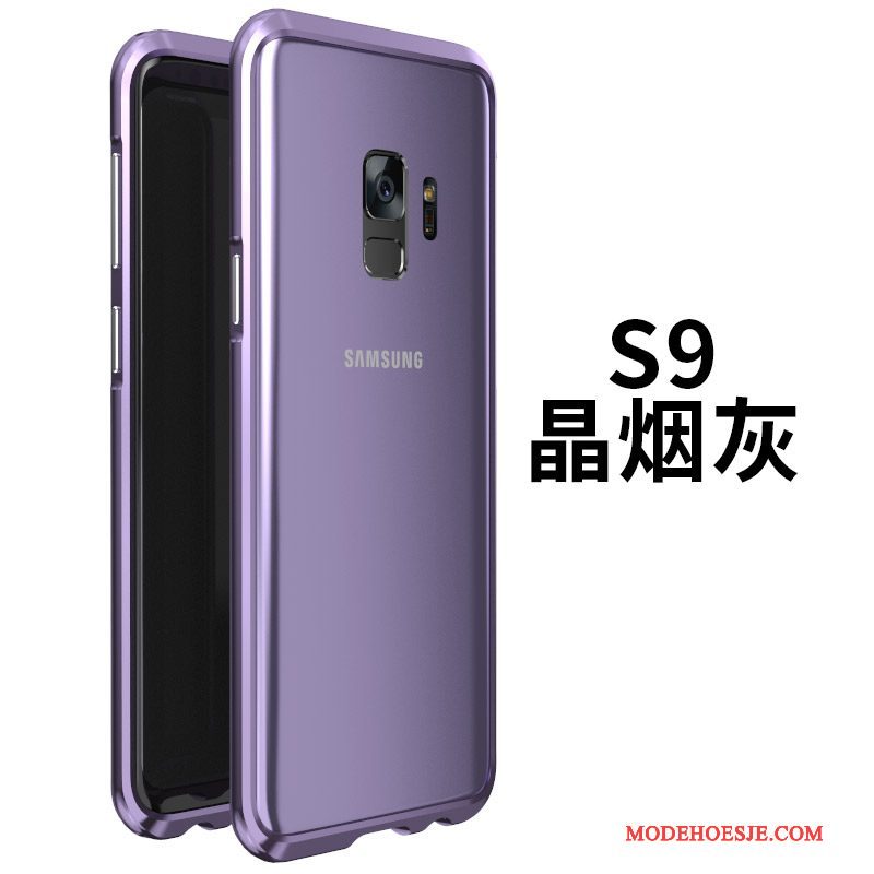 Hoesje Samsung Galaxy S9 Zakken Glas Goud, Hoes Samsung Galaxy S9 Bescherming Telefoon Omlijsting