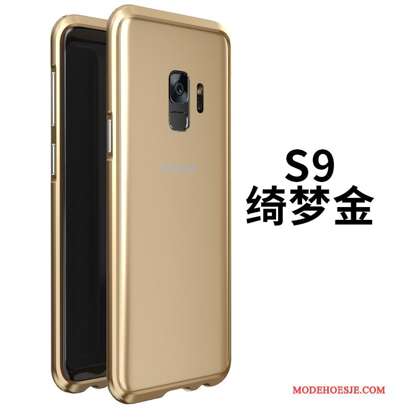 Hoesje Samsung Galaxy S9 Zakken Glas Goud, Hoes Samsung Galaxy S9 Bescherming Telefoon Omlijsting