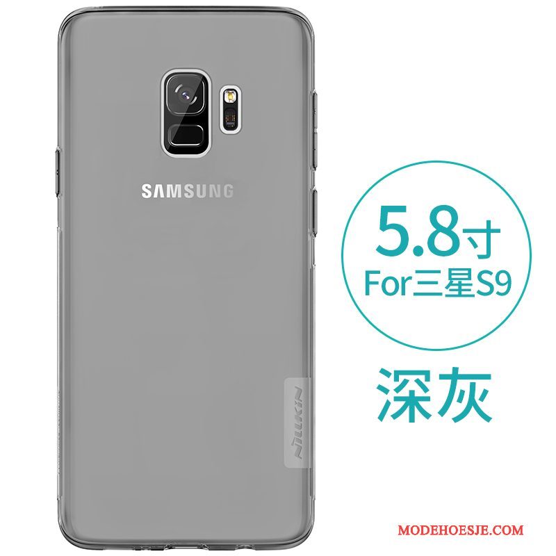 Hoesje Samsung Galaxy S9 Zakken Goud Anti-fall, Hoes Samsung Galaxy S9 Siliconen Doorzichtigtelefoon