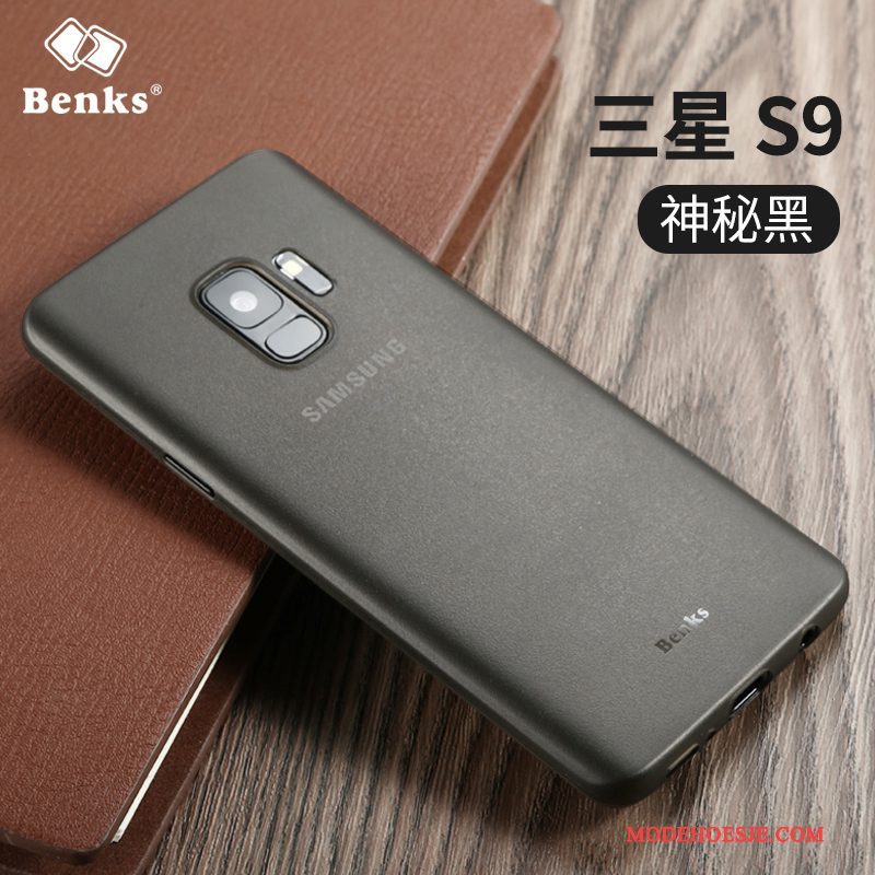 Hoesje Samsung Galaxy S9 Zakken Hard Anti-fall, Hoes Samsung Galaxy S9 Bescherming Schrobben Dun