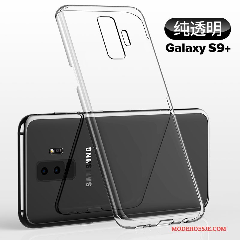 Hoesje Samsung Galaxy S9+ Zakken Purper Doorzichtig, Hoes Samsung Galaxy S9+ Bescherming Telefoon Anti-fall