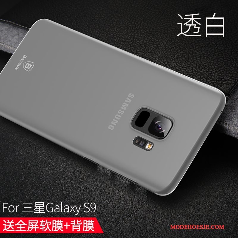 Hoesje Samsung Galaxy S9 Zakken Schrobben Dun, Hoes Samsung Galaxy S9 Bescherming Grijstelefoon