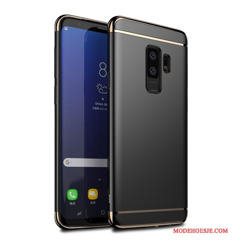 Hoesje Samsung Galaxy S9 Zakken Schrobben Goud, Hoes Samsung Galaxy S9 Bescherming Telefoon Hard