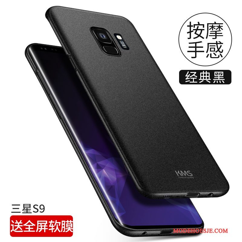 Hoesje Samsung Galaxy S9 Zakken Telefoon Schrobben, Hoes Samsung Galaxy S9 Bescherming Anti-fall Hard