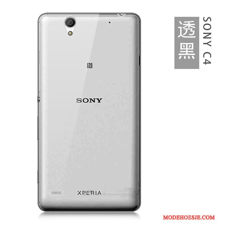 Hoesje Sony Xperia C4 Zacht Grote Dun, Hoes Sony Xperia C4 Siliconen Telefoon Doorzichtig