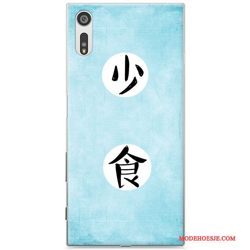 Hoesje Sony Xperia Xz Spotprent Hard Lovers, Hoes Sony Xperia Xz Bescherming Rozetelefoon