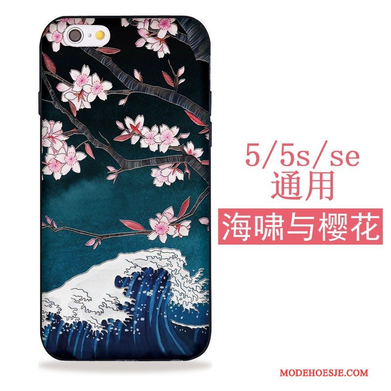 Hoesje iPhone 5/5s Kleur Kat Kraan, Hoes iPhone 5/5s Siliconen Telefoon Zwart