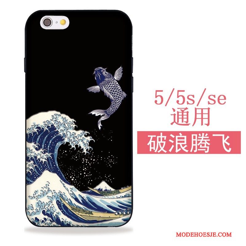 Hoesje iPhone 5/5s Kleur Kat Kraan, Hoes iPhone 5/5s Siliconen Telefoon Zwart