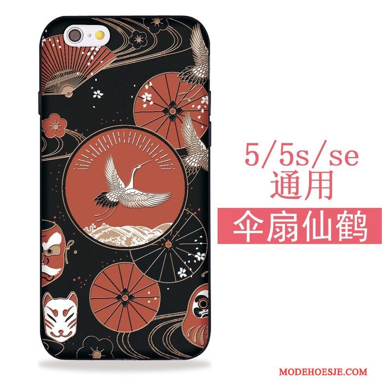 Hoesje iPhone 5/5s Kleur Kat Kraan, Hoes iPhone 5/5s Siliconen Telefoon Zwart