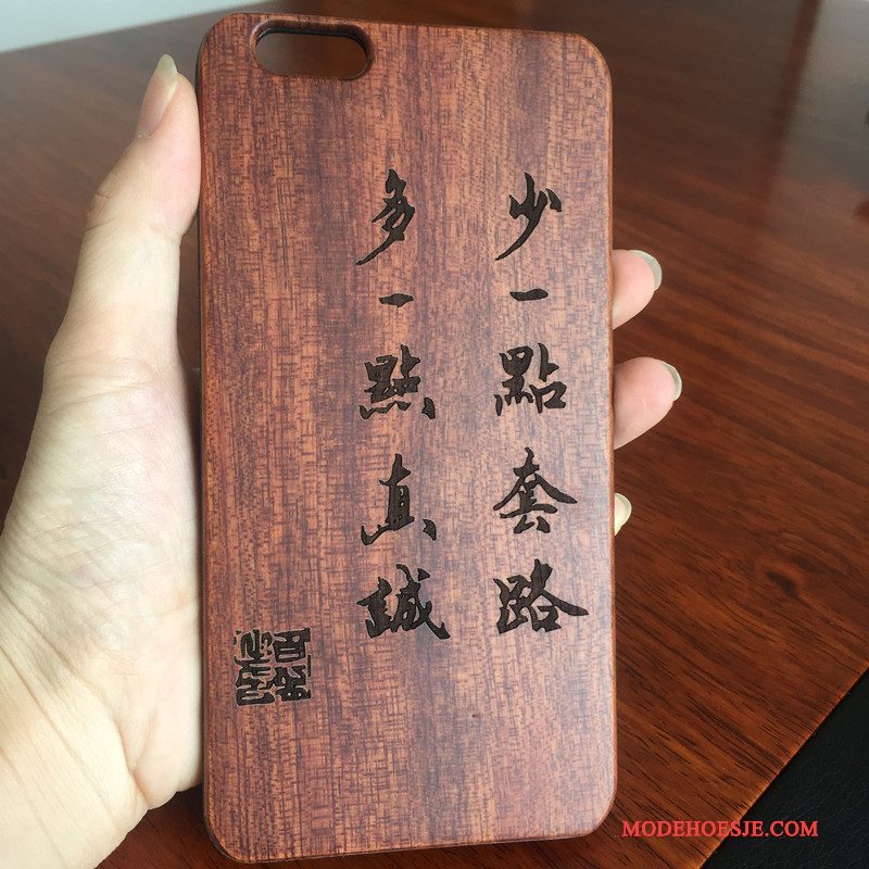 Hoesje iPhone 5/5s Scheppend Geel Pas, Hoes iPhone 5/5s Hout Hard Persoonlijk