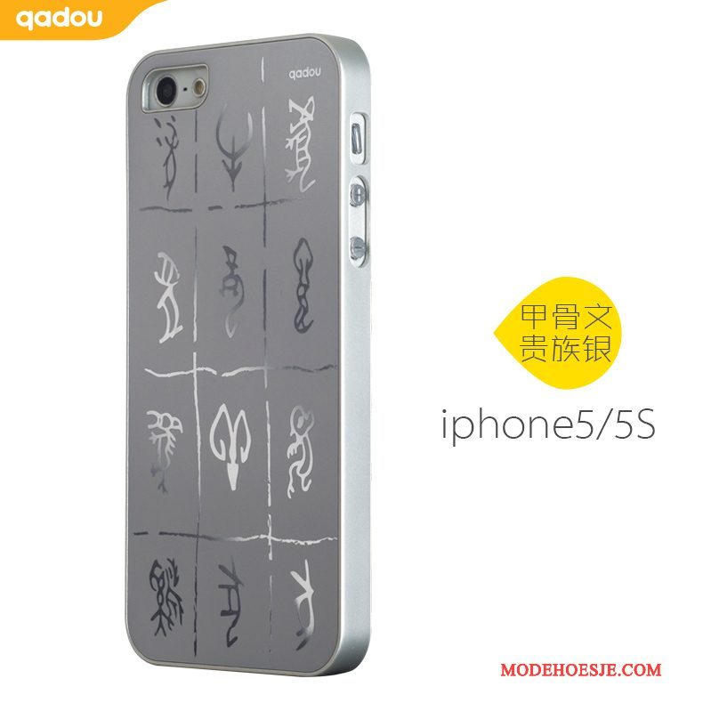 Hoesje iPhone 5/5s Scheppend Telefoon Anti-fall, Hoes iPhone 5/5s Bescherming Hard Goud