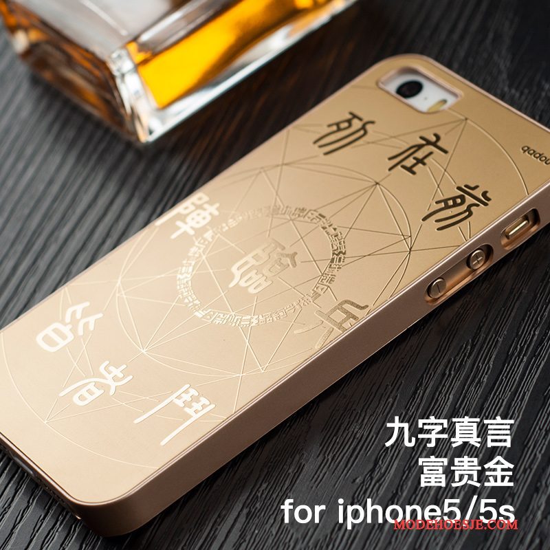 Hoesje iPhone 5/5s Scheppend Telefoon Anti-fall, Hoes iPhone 5/5s Bescherming Hard Goud