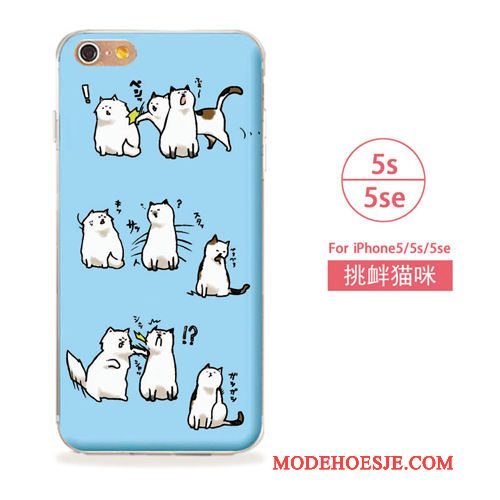 Hoesje iPhone 5/5s Zacht Kat Kunst, Hoes iPhone 5/5s Blauwtelefoon