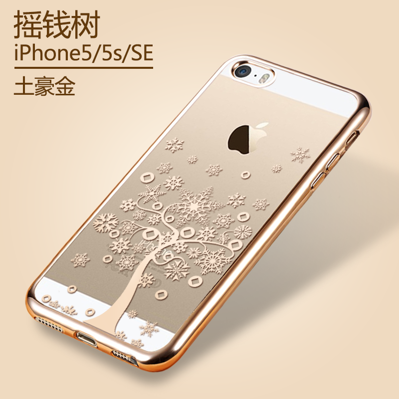 Hoesje iPhone 5/5s Zacht Platingtelefoon, Hoes iPhone 5/5s Bescherming Doorzichtig Goud