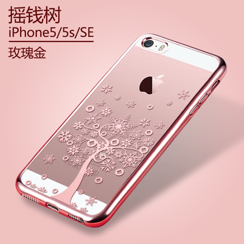 Hoesje iPhone 5/5s Zacht Platingtelefoon, Hoes iPhone 5/5s Bescherming Doorzichtig Goud