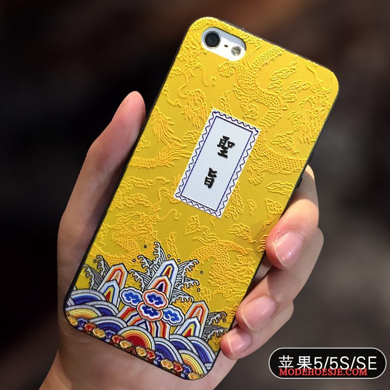 Hoesje iPhone 5/5s Zakken Schrobben Geel, Hoes iPhone 5/5s Scheppend Anti-fall Chinese Stijl