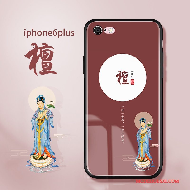 Hoesje iPhone 6/6s Plus Kleur Chinese Stijl Persoonlijk, Hoes iPhone 6/6s Plus Scheppend Telefoon Kunst