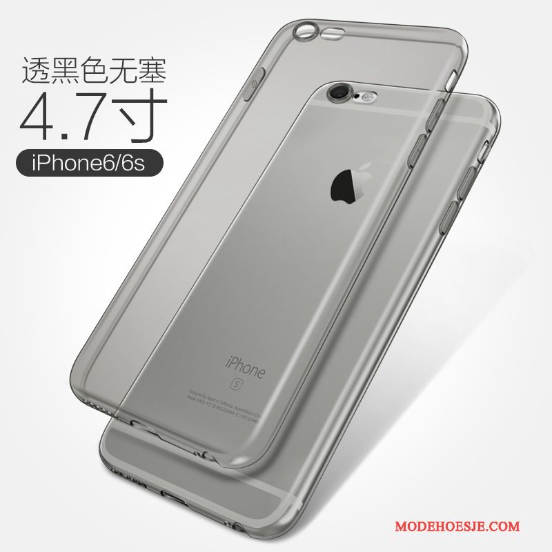 Hoesje iPhone 6/6s Plus Zacht Telefoon Wit, Hoes iPhone 6/6s Plus Bescherming Anti-fall Doorzichtig