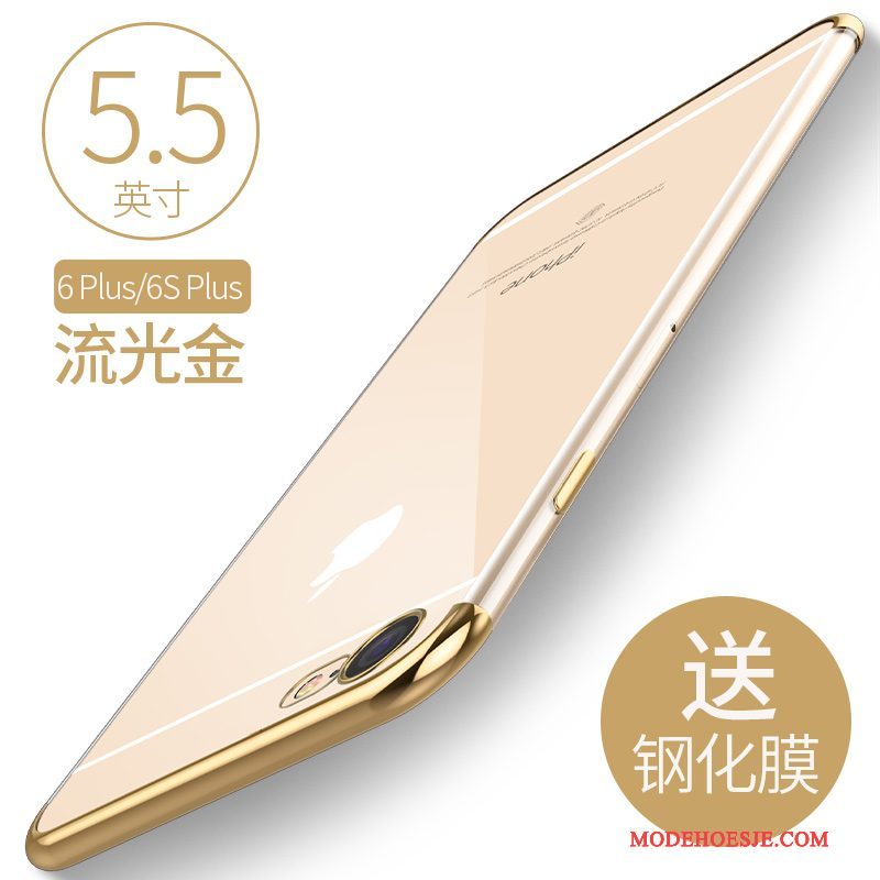 Hoesje iPhone 6/6s Zacht Nieuw Pu, Hoes iPhone 6/6s Siliconen Telefoon Goud