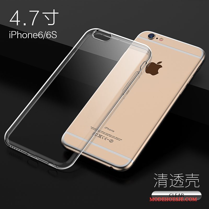 Hoesje iPhone 6/6s Zakken Doorzichtig Anti-fall, Hoes iPhone 6/6s Siliconen Zilver Dun