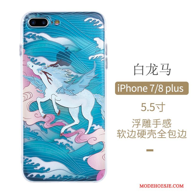 Hoesje iPhone 7 Plus Bescherming Kunst Anti-fall, Hoes iPhone 7 Plus Original Chinese Stijl