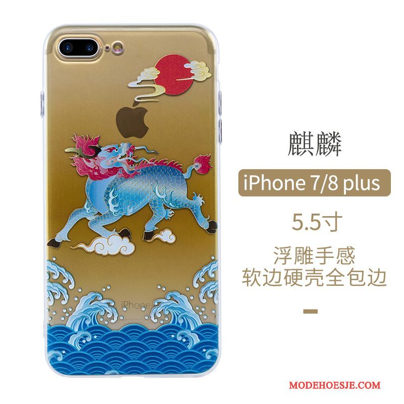 Hoesje iPhone 7 Plus Bescherming Kunst Anti-fall, Hoes iPhone 7 Plus Original Chinese Stijl