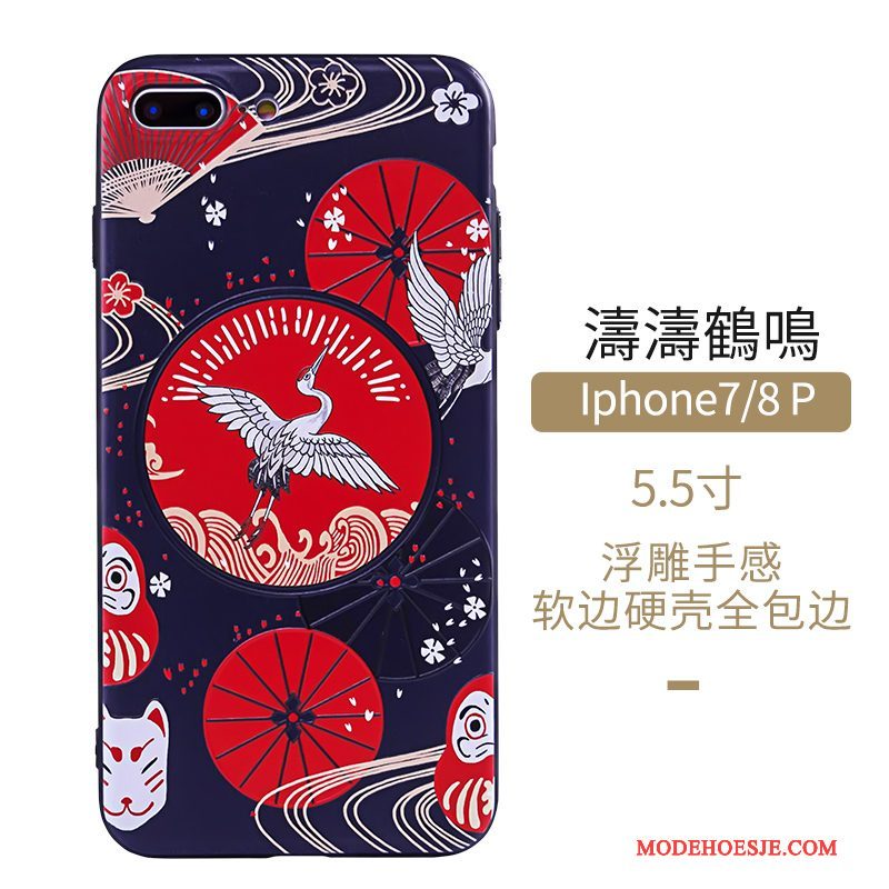 Hoesje iPhone 7 Plus Kleur Chinese Stijl Kunst, Hoes iPhone 7 Plus Bescherming Windtelefoon