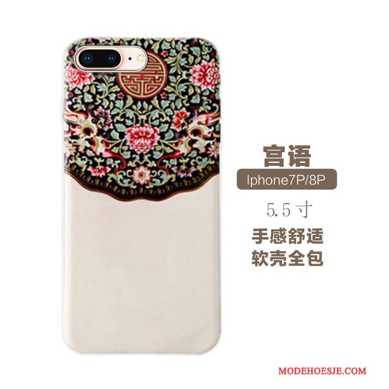 Hoesje iPhone 7 Plus Kleur Telefoon Chinese Stijl, Hoes iPhone 7 Plus Vintage Kunst Etnische