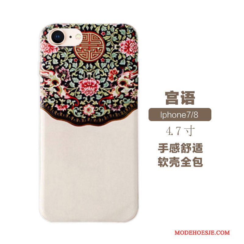 Hoesje iPhone 7 Reliëf Etnischetelefoon, Hoes iPhone 7 Siliconen Kunst Chinese Stijl