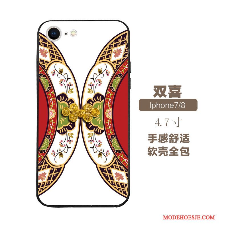 Hoesje iPhone 7 Reliëf Etnischetelefoon, Hoes iPhone 7 Siliconen Kunst Chinese Stijl