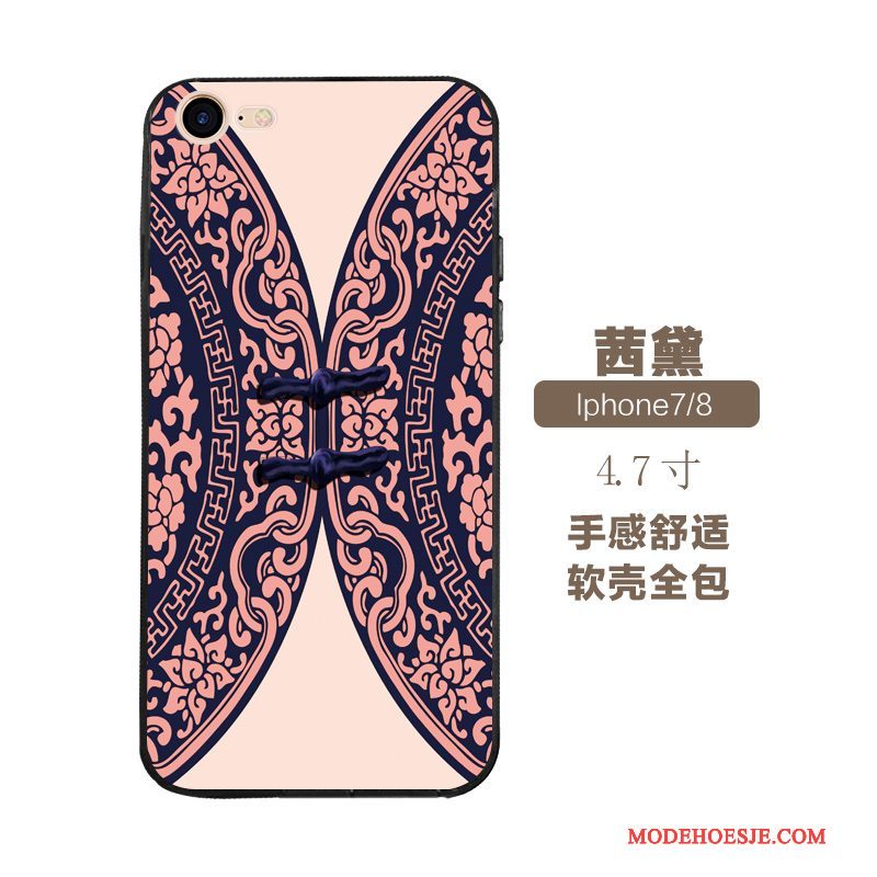 Hoesje iPhone 7 Reliëf Etnischetelefoon, Hoes iPhone 7 Siliconen Kunst Chinese Stijl