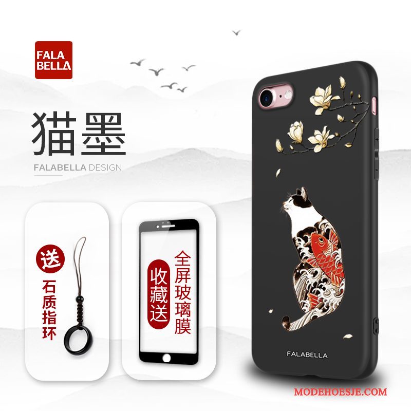 Hoesje iPhone 7 Zakken Telefoon Nieuw, Hoes iPhone 7 Zacht Zwart Chinese Stijl