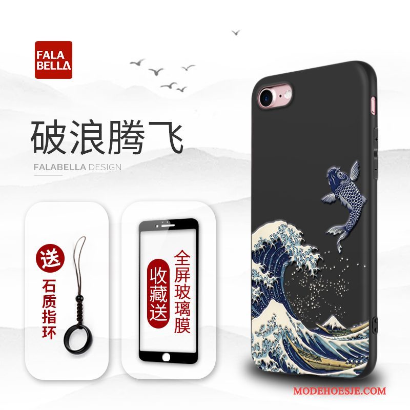 Hoesje iPhone 7 Zakken Telefoon Nieuw, Hoes iPhone 7 Zacht Zwart Chinese Stijl