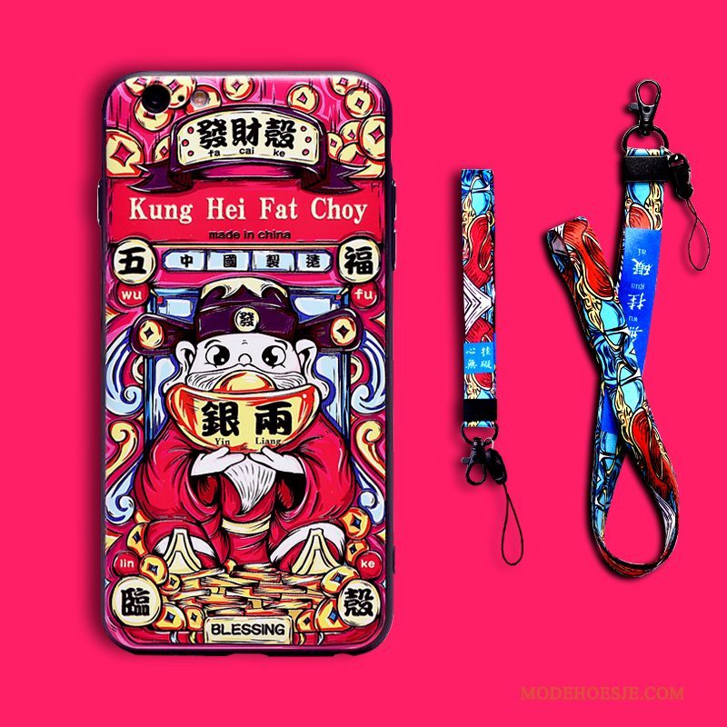 Hoesje iPhone 8 Plus Reliëf Trendy Merk Chinese Stijl, Hoes iPhone 8 Plus Kleur Persoonlijk Nieuw