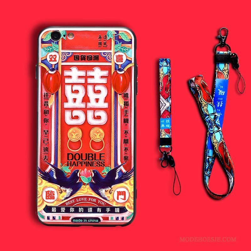 Hoesje iPhone 8 Plus Reliëf Trendy Merk Chinese Stijl, Hoes iPhone 8 Plus Kleur Persoonlijk Nieuw