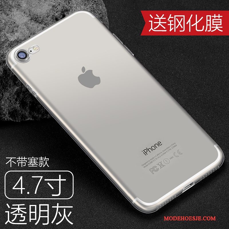 Hoesje iPhone 8 Plus Siliconen Anti-fall Doorzichtig, Hoes iPhone 8 Plus Bescherming Goud Dun