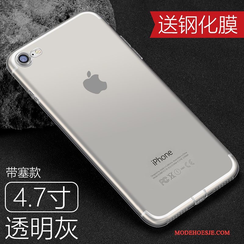 Hoesje iPhone 8 Plus Siliconen Anti-fall Doorzichtig, Hoes iPhone 8 Plus Bescherming Goud Dun