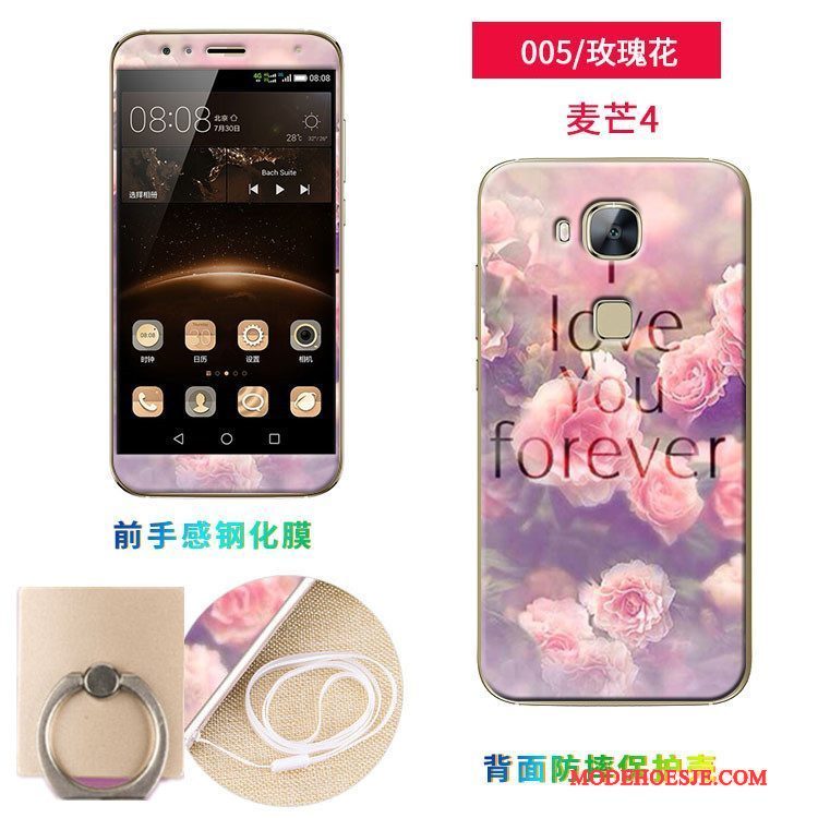 Hoesje Huawei G7 Plus Zacht Tempereren Roze, Hoes Huawei G7 Plus Siliconen Skärmskyddtelefoon